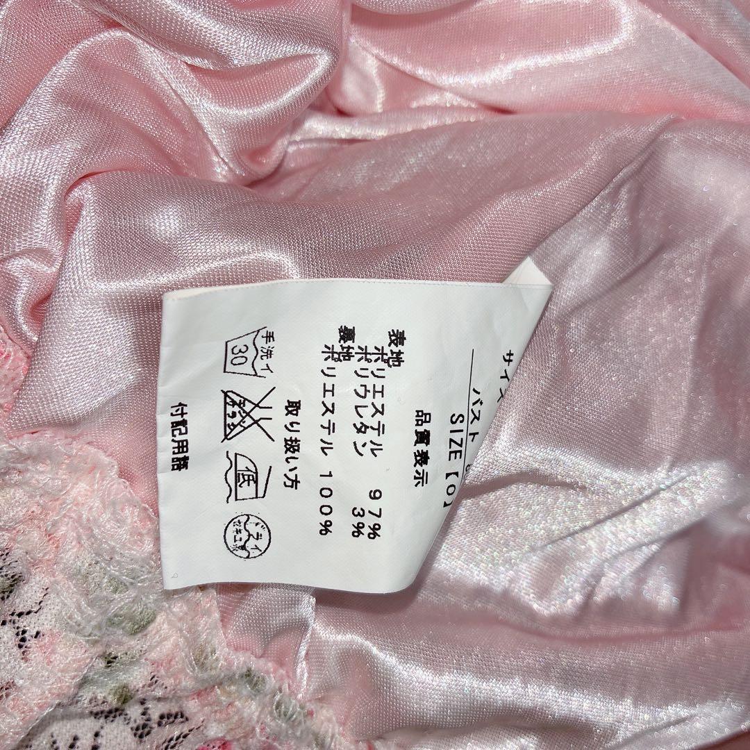 y2k LIZ LISA オフショルダー 花柄 パワーネット 姫ギャル 平成