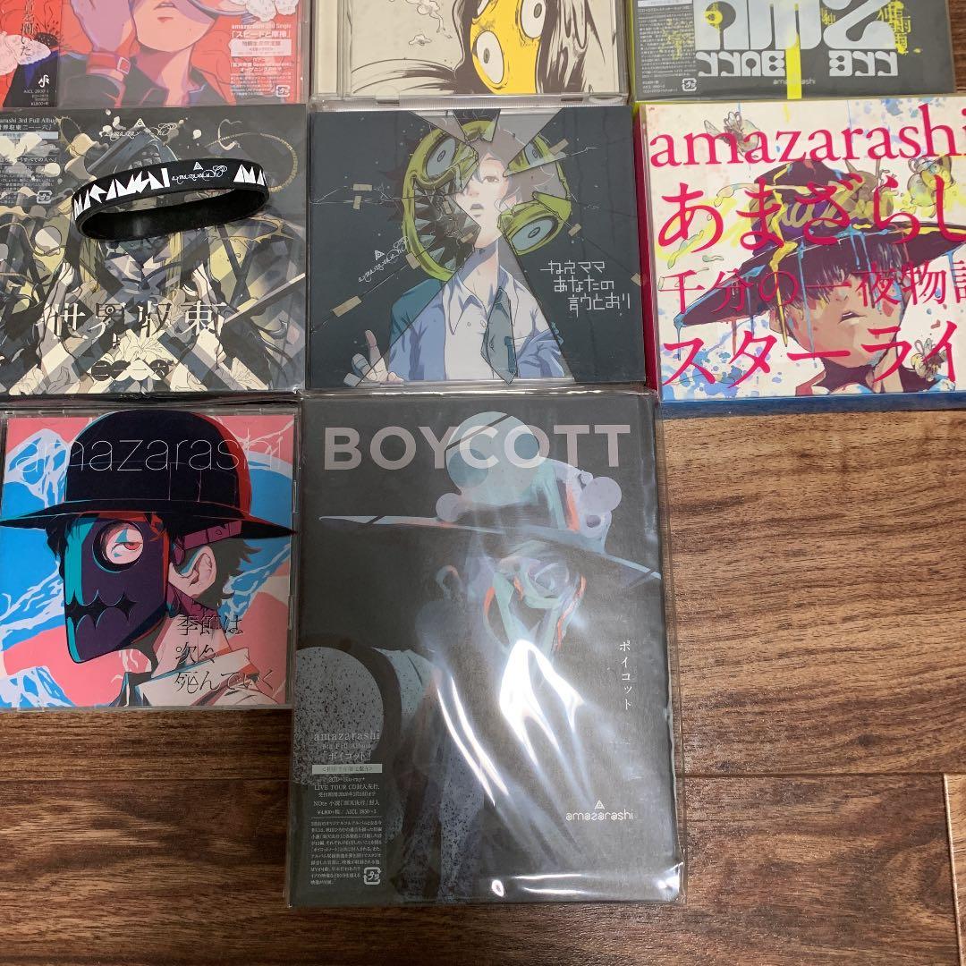 邦楽 amazarashi CD+DVD+Blu-ray