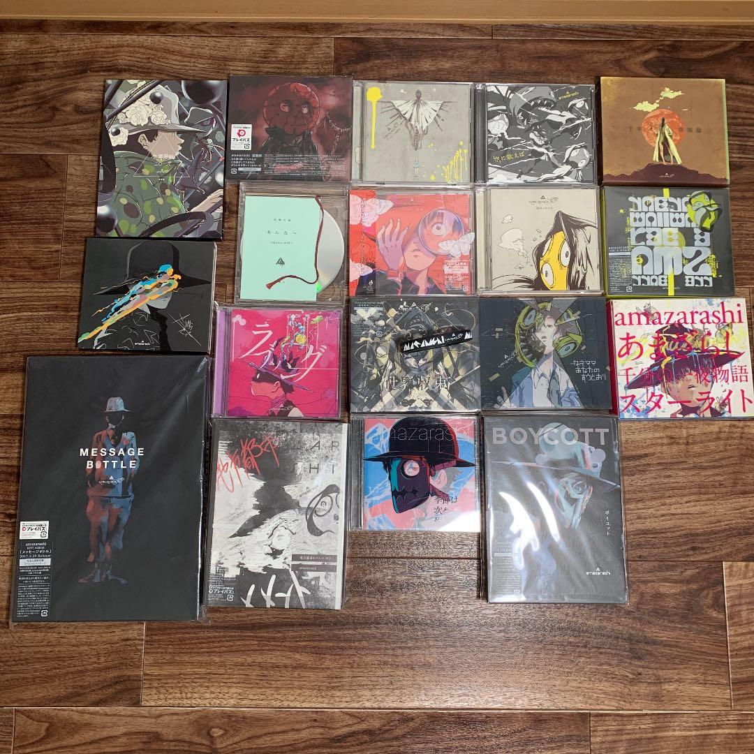 邦楽 amazarashi CD+DVD+Blu-ray