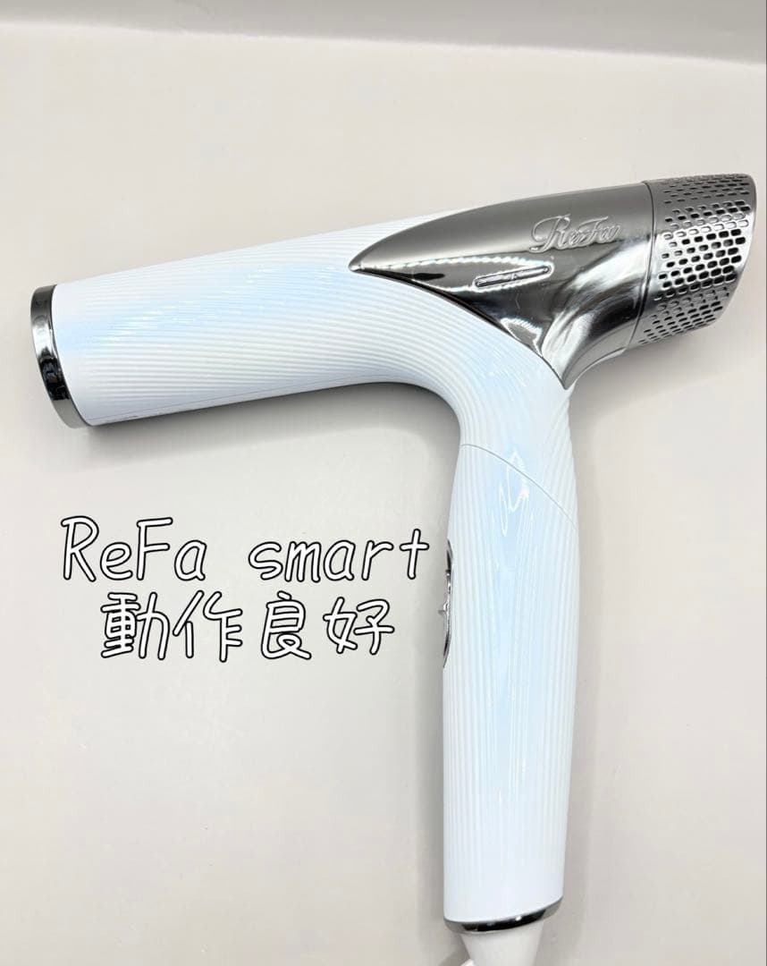 Refa リファ ビューテックドライヤー スマート RE-AN-02A 269