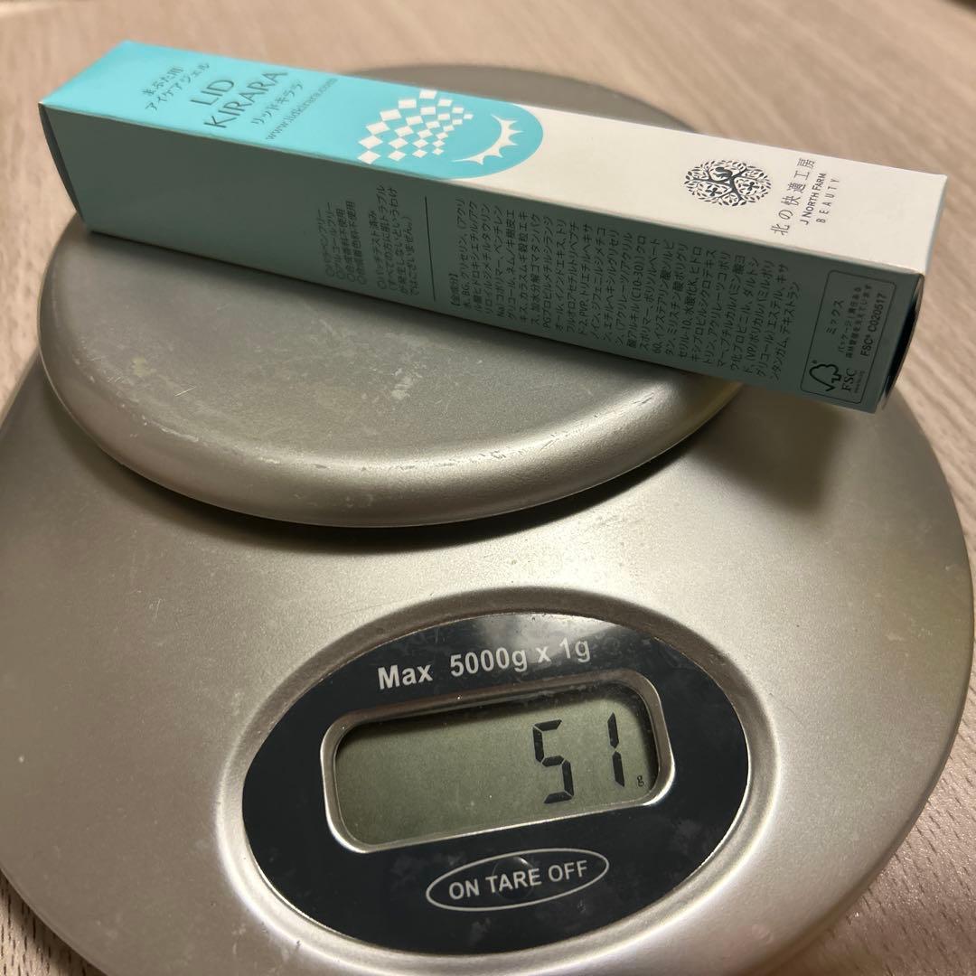 まぶた用　LID KIRARA セット