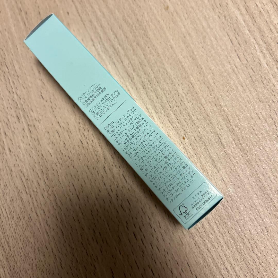 まぶた用　LID KIRARA セット