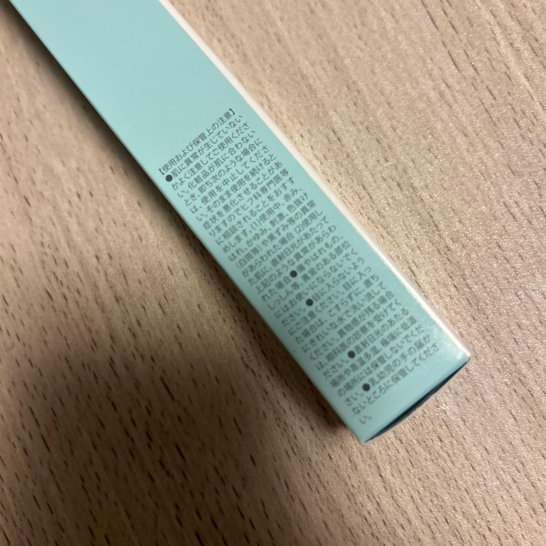 まぶた用　LID KIRARA セット