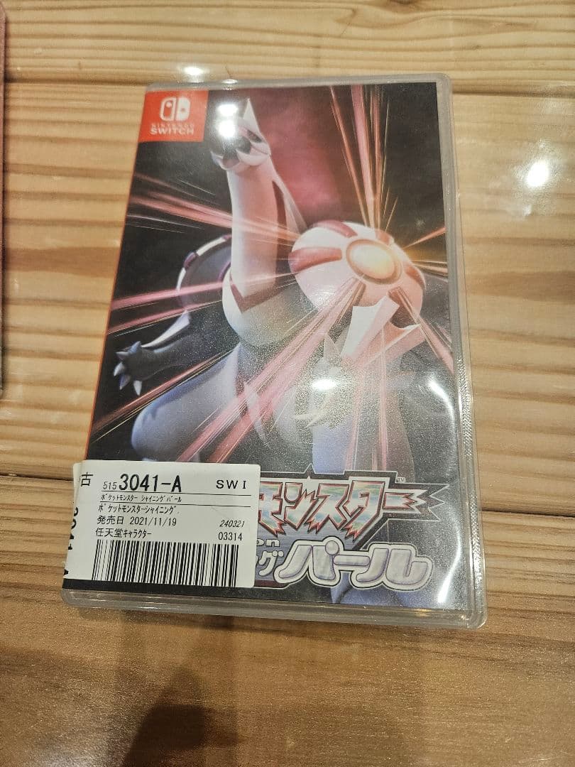 Nintendo Switch Lite ピンク本体+ソフト3本