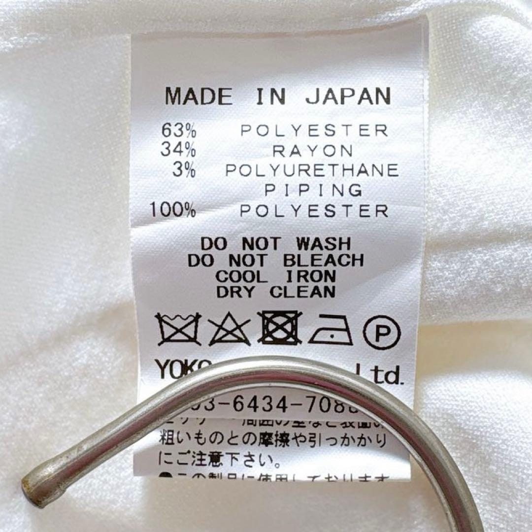 美品✨23ss YOKO CHAN フリルトリムパールトップス　ノースリーブ