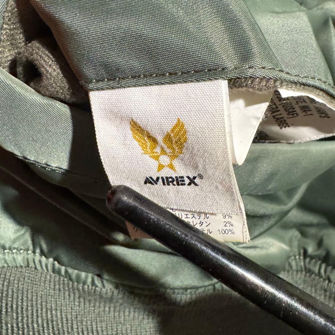 【XXL】美品 希少サイズ AVIREX MA-1コマーシャル ロゴ ジャケット