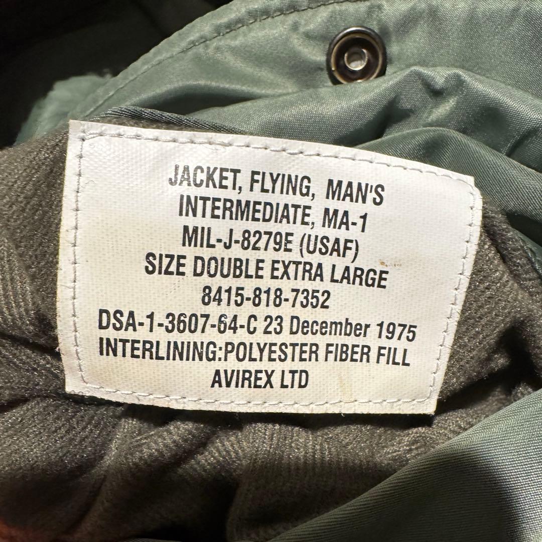 【XXL】美品 希少サイズ AVIREX MA-1コマーシャル ロゴ ジャケット