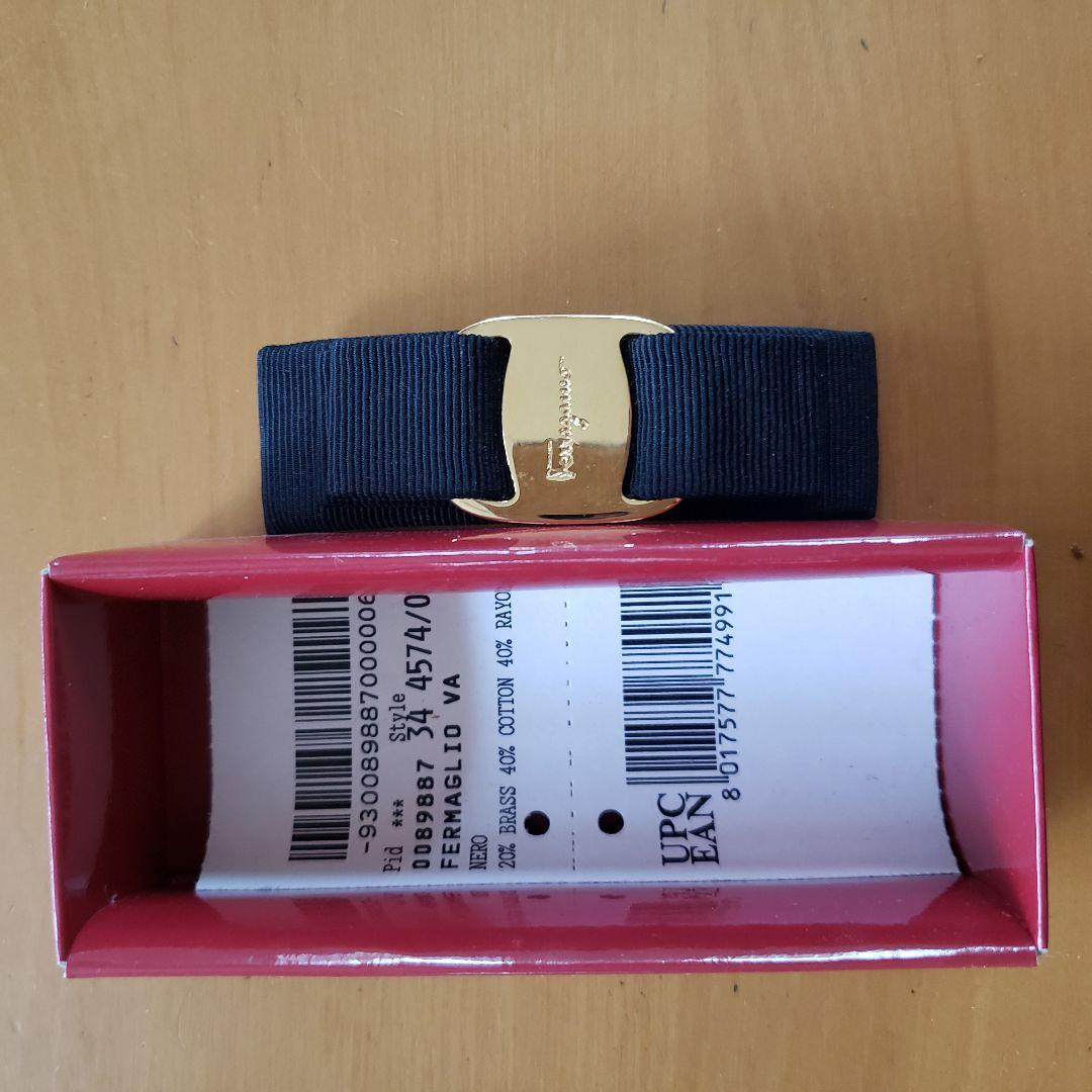 【美品】フェラガモ　ブラック×ゴールド　バレッタ　リボン　ヘアアクセサリー