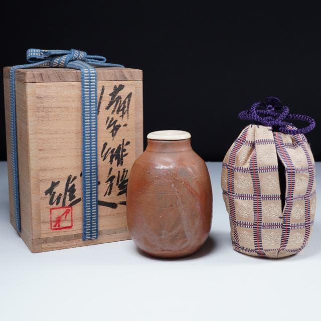 藤原雄　備前緋襷茶入　共箱　仕覆付　人間国宝　茶道具　濃茶