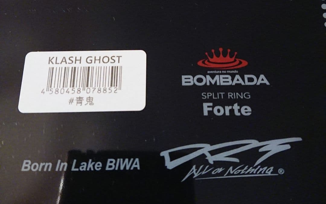 DRT KLASH GHOST# 青鬼 新品未使用