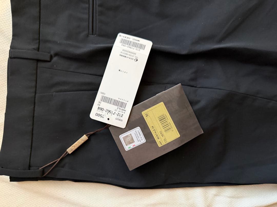 ムーレー、MooRER、パンツ、50、ポリエステル、未使用