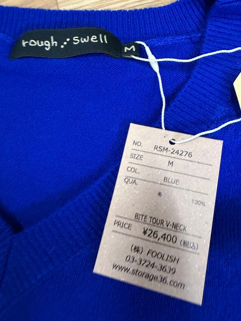 新品正規品ROUGH&SWELL/M】高品質ウール100%Vネックニットセーター