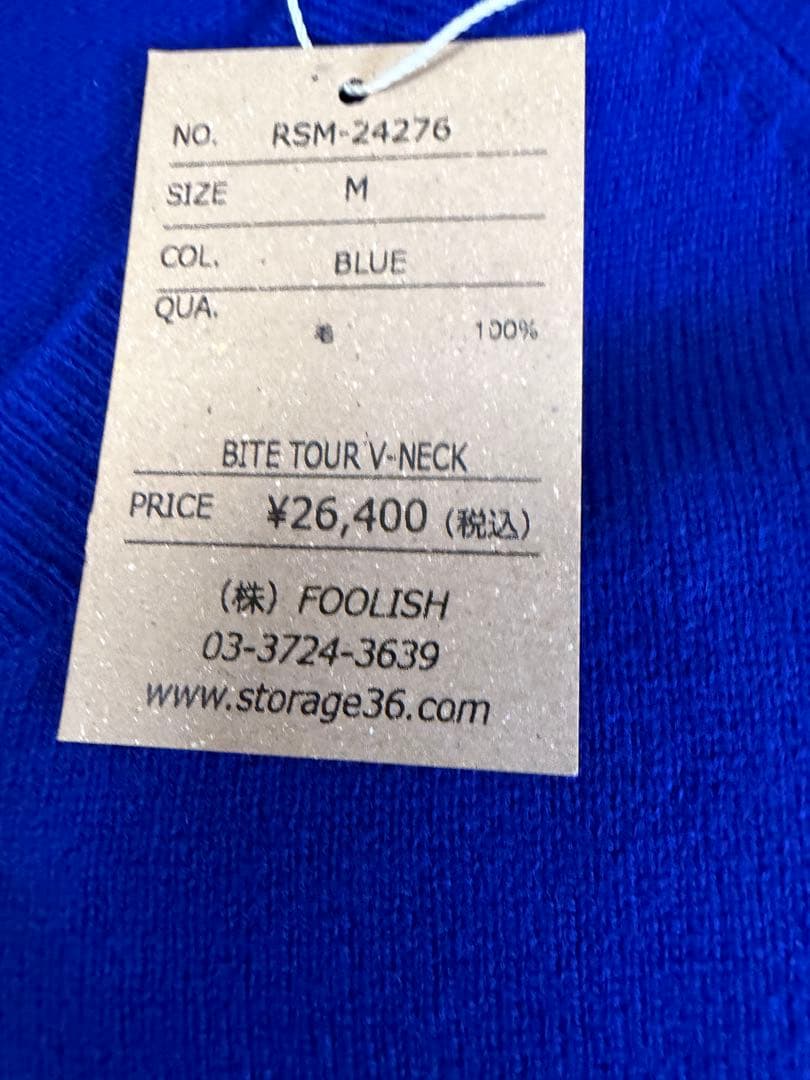 新品正規品ROUGH&SWELL/M】高品質ウール100%Vネックニットセーター