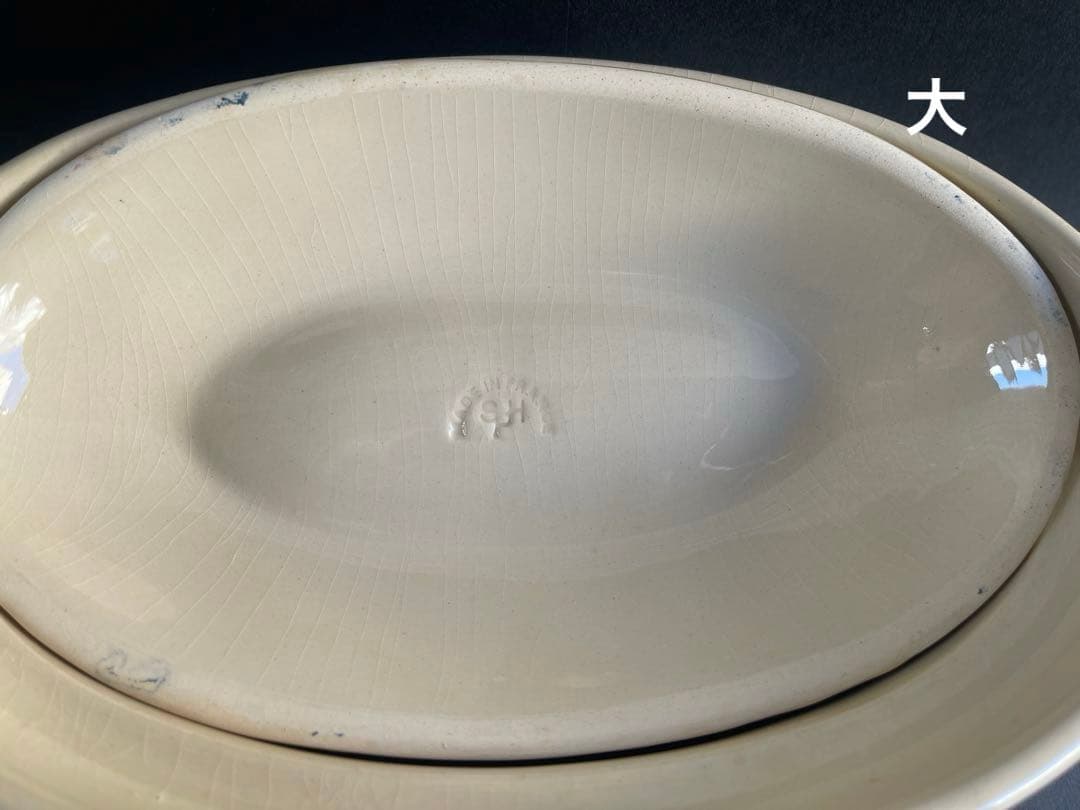 【レア美品】フランス　アルザス陶器　スフレンハイム焼き★テリーヌ 2個セット