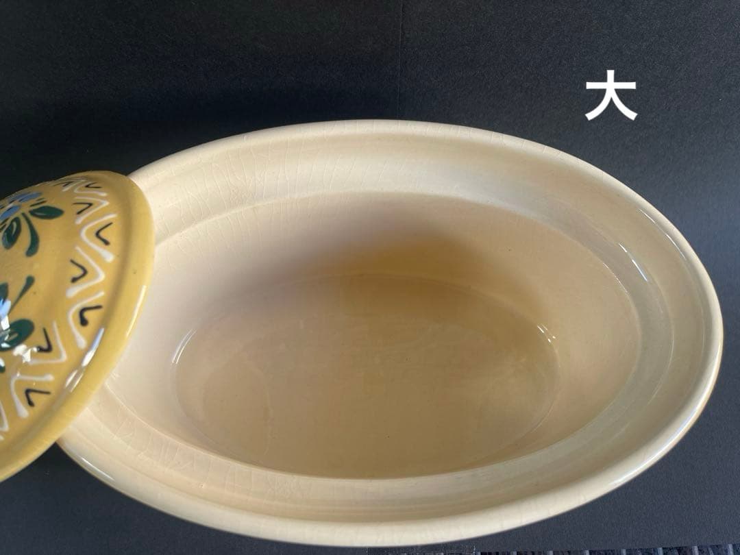 【レア美品】フランス　アルザス陶器　スフレンハイム焼き★テリーヌ 2個セット