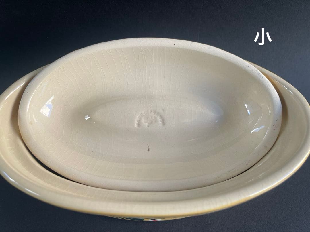 【レア美品】フランス　アルザス陶器　スフレンハイム焼き★テリーヌ 2個セット