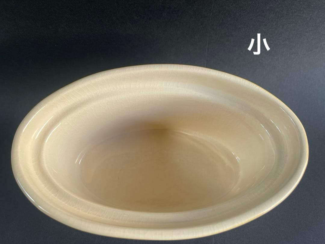 【レア美品】フランス　アルザス陶器　スフレンハイム焼き★テリーヌ 2個セット