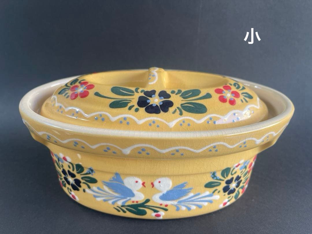 【レア美品】フランス　アルザス陶器　スフレンハイム焼き★テリーヌ 2個セット