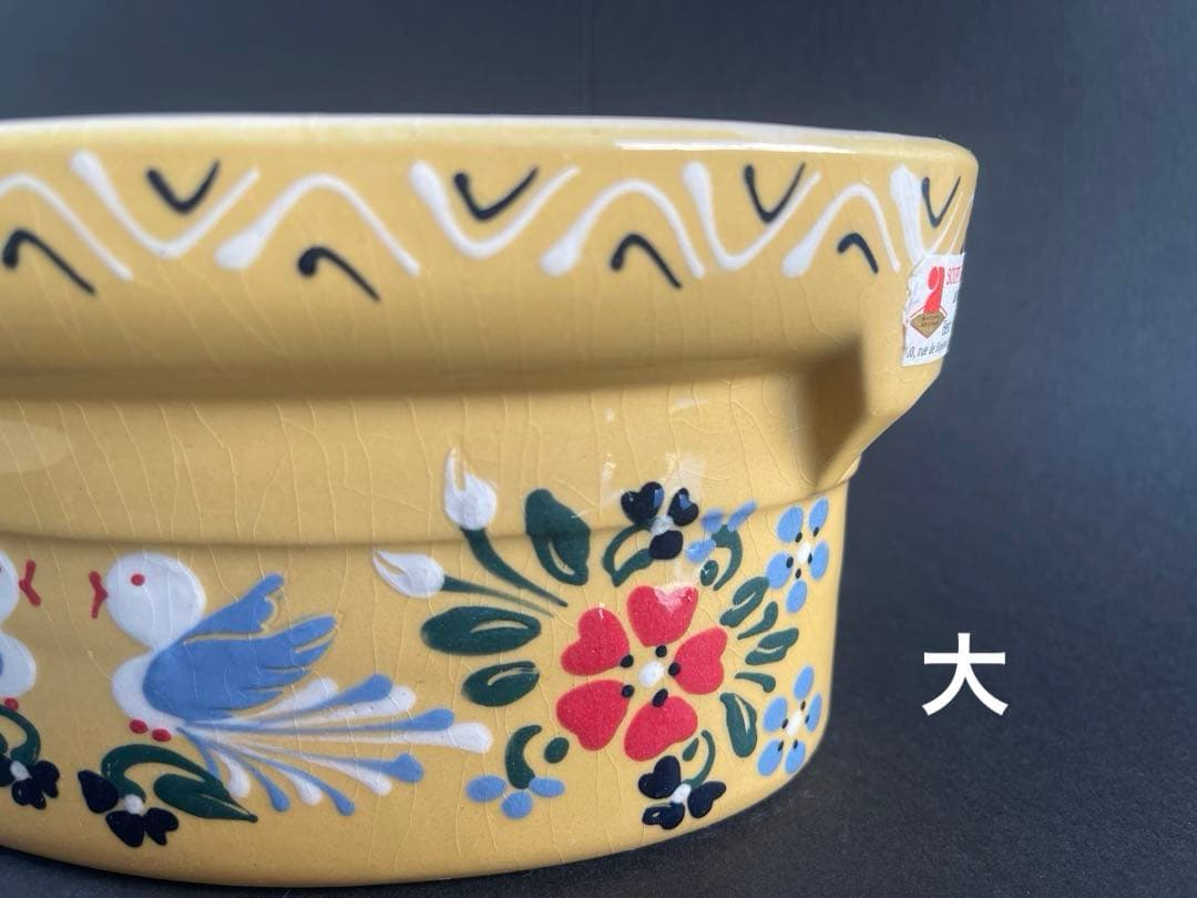 【レア美品】フランス　アルザス陶器　スフレンハイム焼き★テリーヌ 2個セット