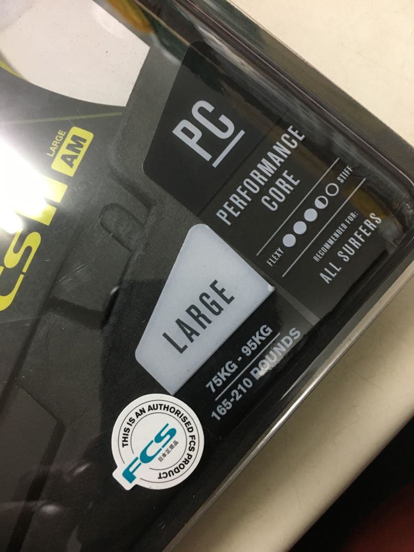 FCS2 FCS 2 アルメリック トライフィン Lサイズ