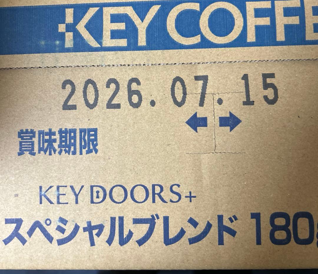 キーコーヒー レギュラーコーヒー(粉) VP(真空パック) １８０g×２４