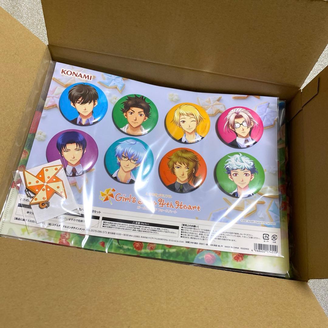 ときメモGS4 限定版 コナミスタイル限定セット