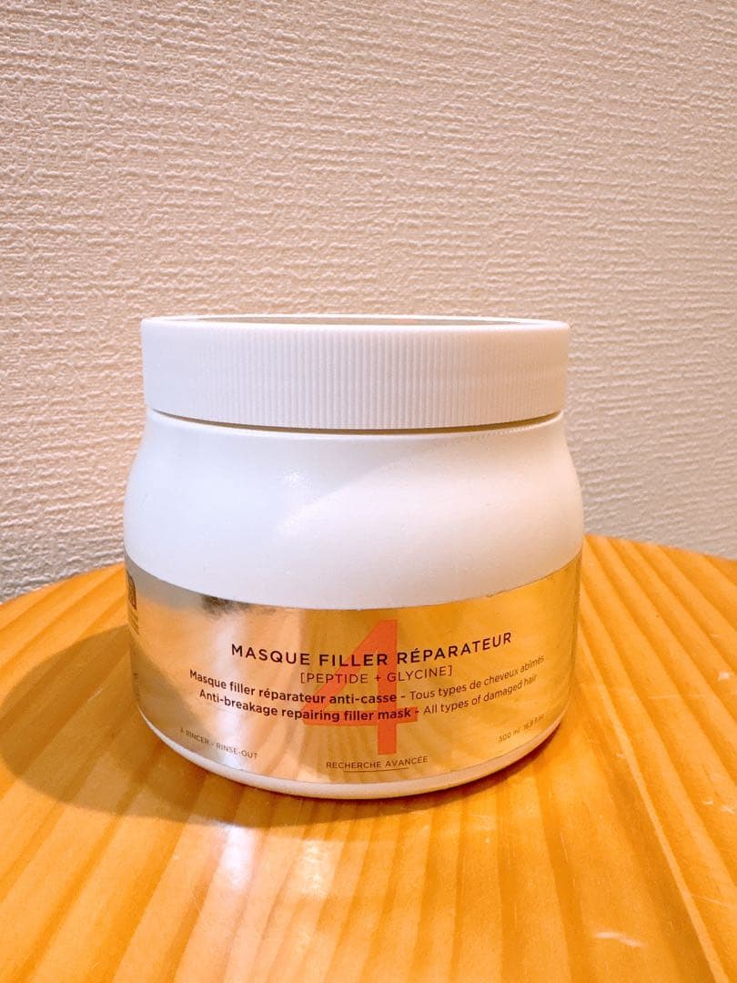 Kérastase ケラスターゼ プルミエール マスク　トリートメント500mL