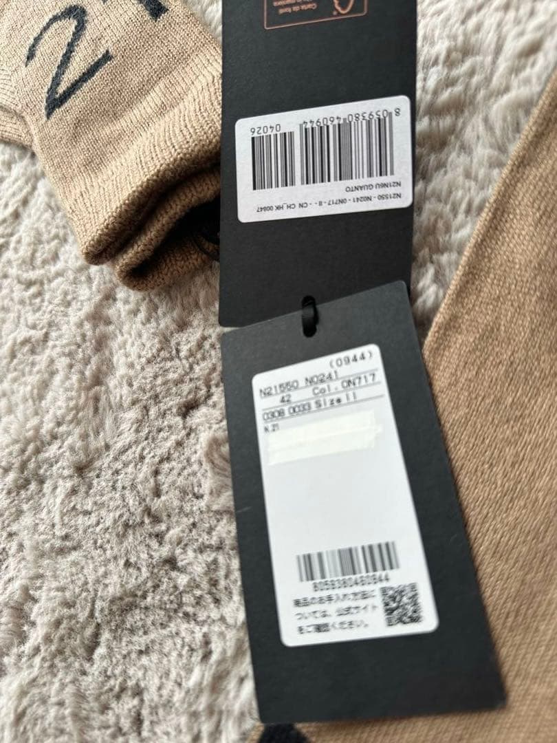 N°21 ヌメロヴェントゥーノ マフラーと手袋のセット❣️タグ付き￼