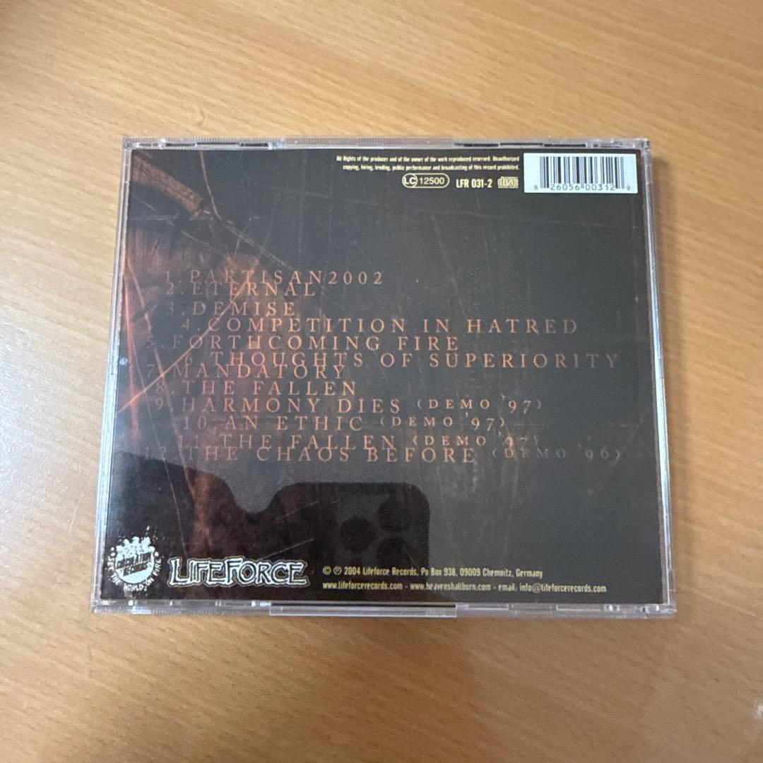 heaven shall burn 「IN BATTLE...」