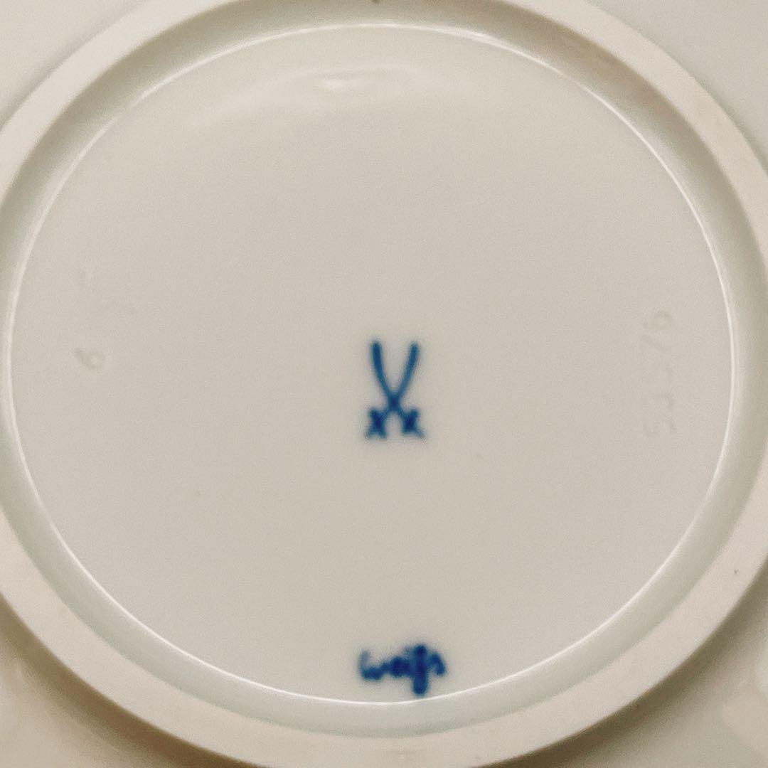 Meissen Wellenspiel 4pcs マイセン 波の戯れ 白磁