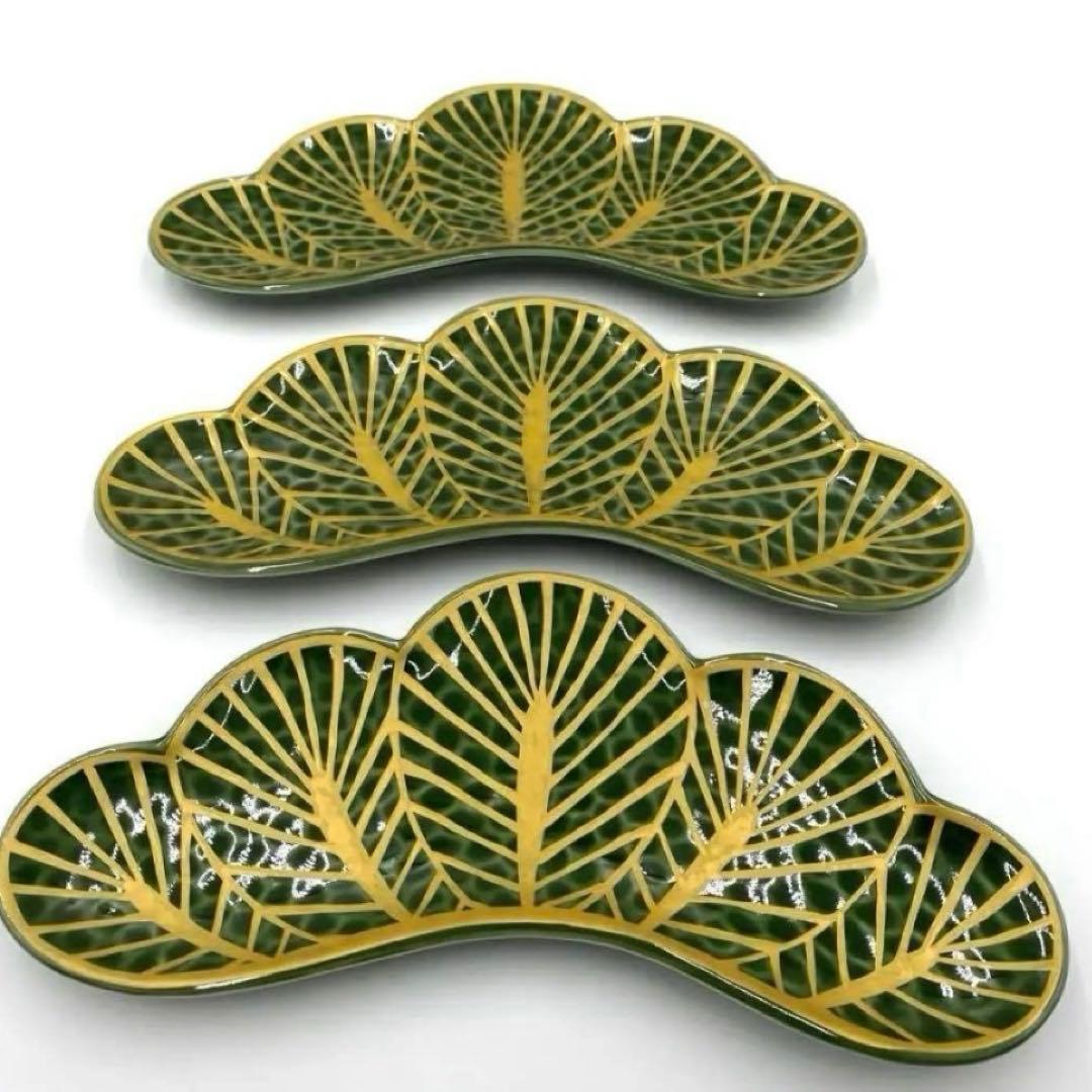 【新品】【大人気】有田焼幸楽窯 錦茶緑金松葉形前菜皿3枚セット　縁起物