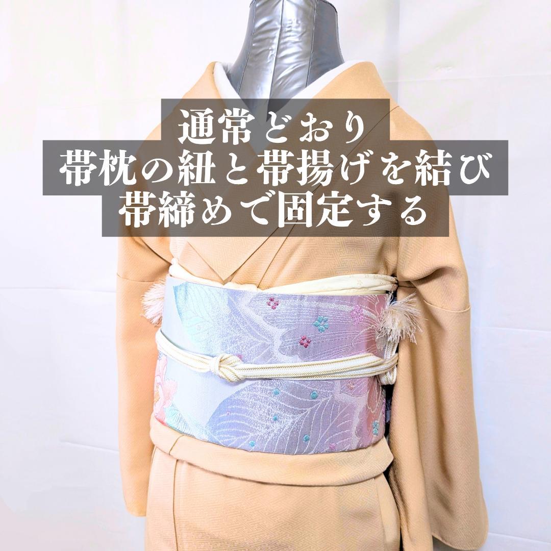 【作り帯】袋帯 二重太鼓 色紙 華文 金糸 箔 二部式帯 F096