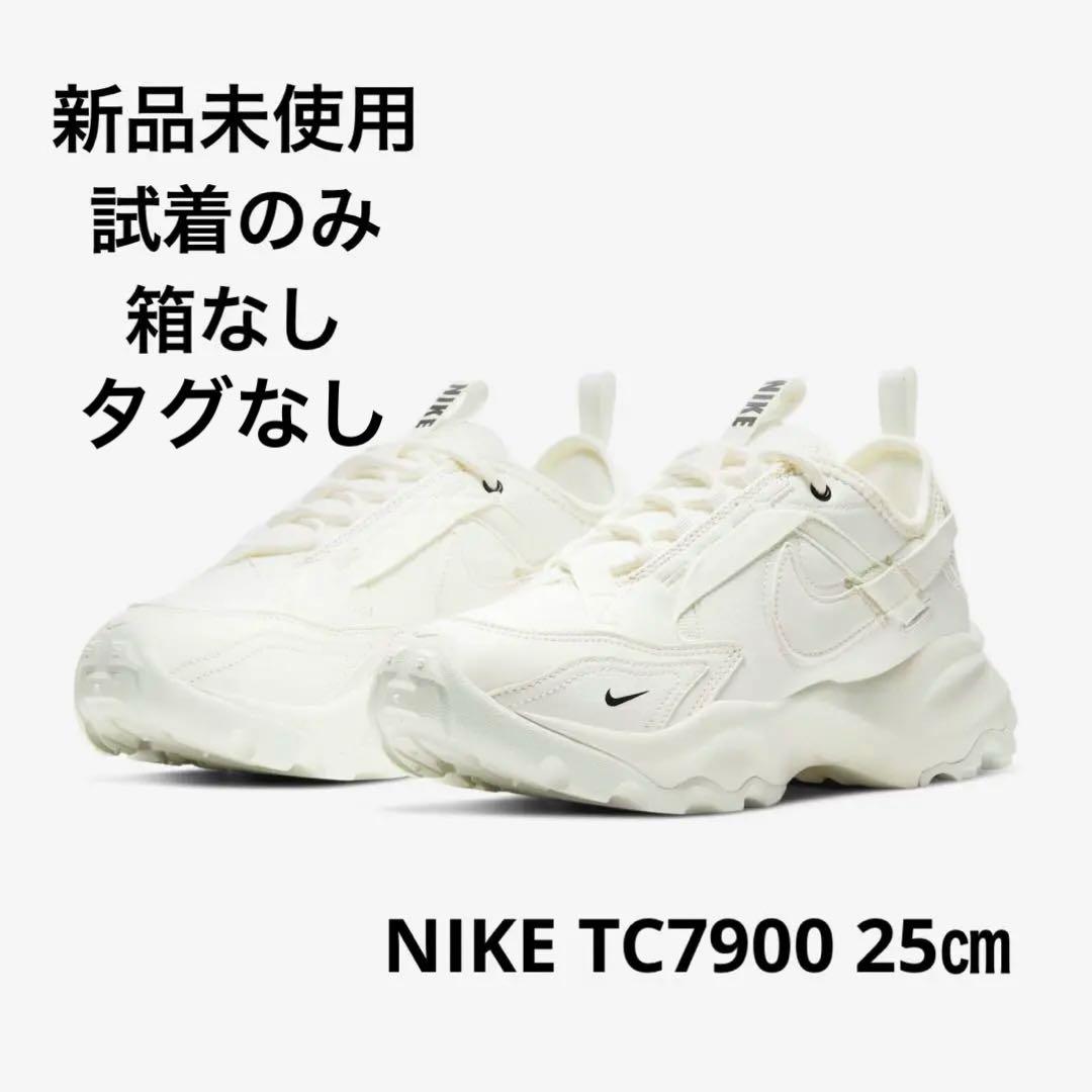 ナイキ NIKE TC7900