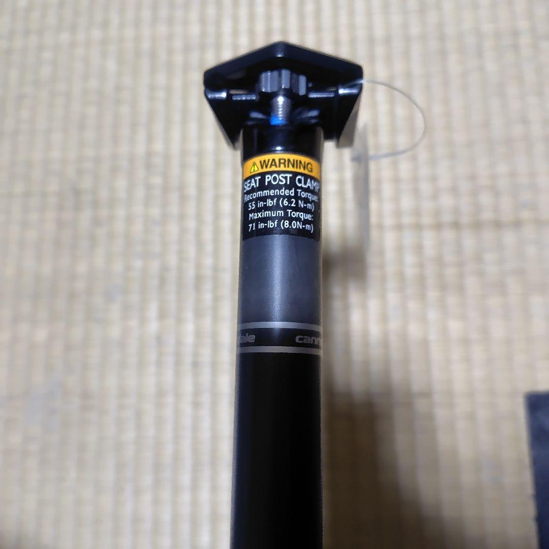 Cannondale シートポスト 25.4 x 350mm
