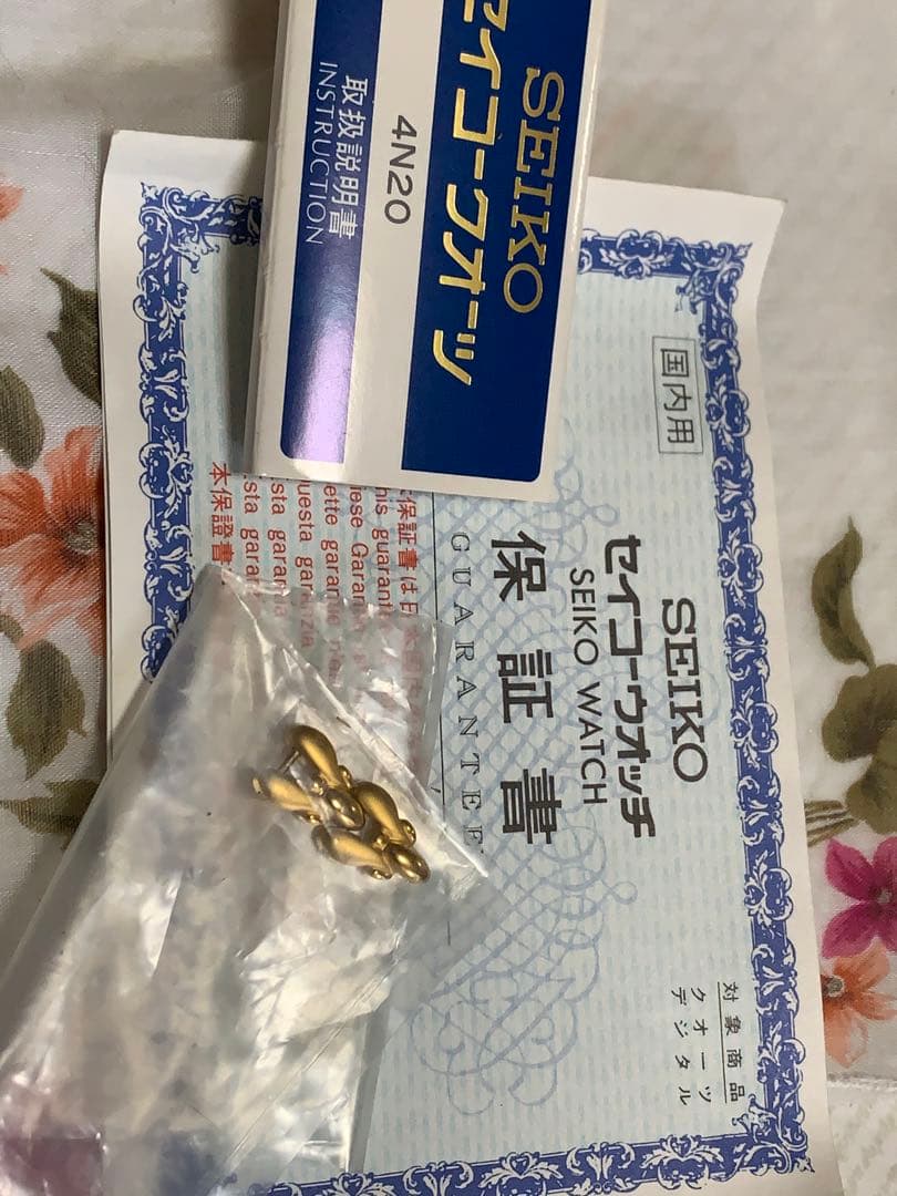 腕時計　 SEIKO EXCELINE　 電池交換済み　動作品 完品 美品