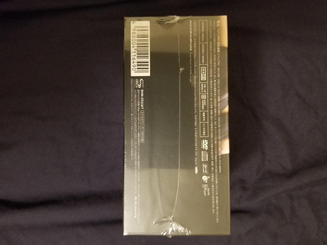 岩崎宏美　35TH ANNIVERSARY BOX