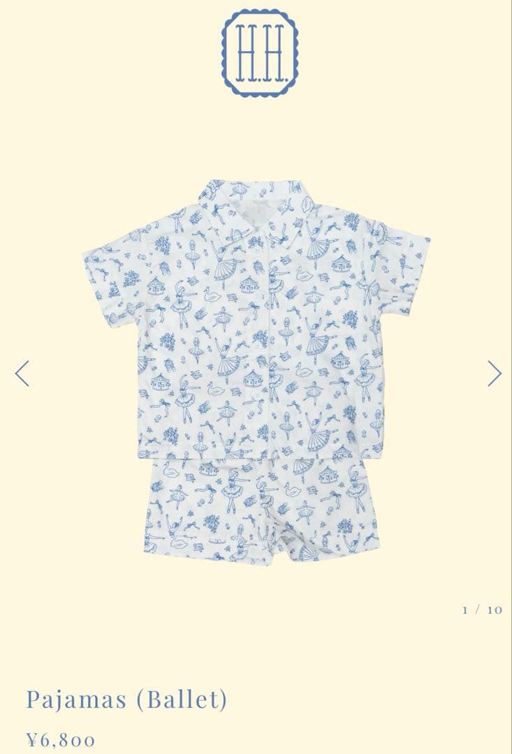 その他 House on the hill Pajamas(Ballet) 100