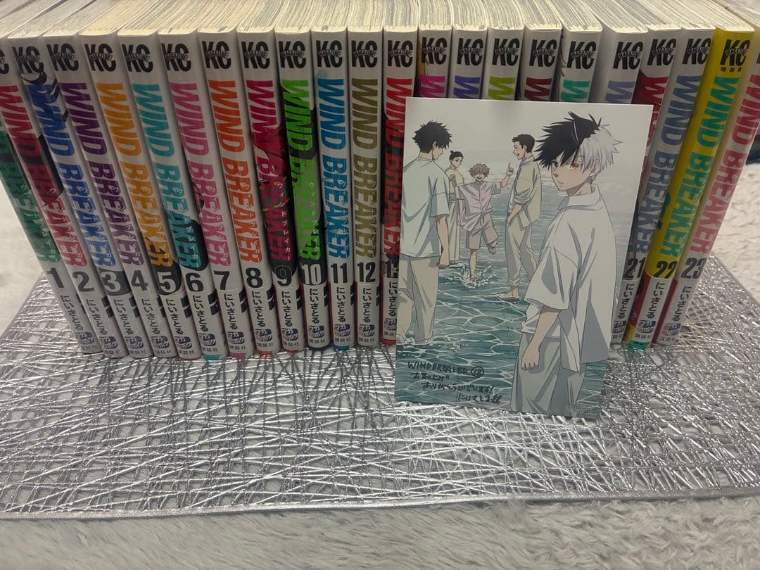 WIND BREAKER 全23巻セット 特典付き