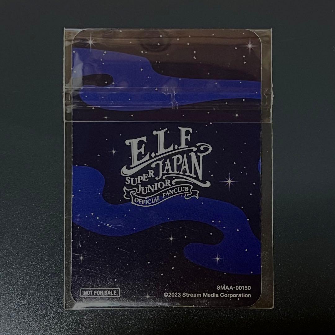 SUPER JUNIOR ウニョク FC入会キャンペーン トレカ