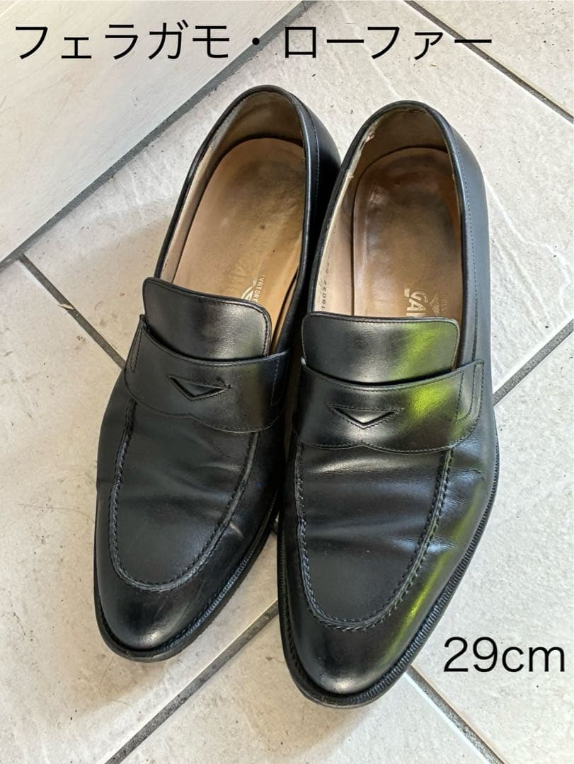 【高級革靴】フェラガモ ローファー 29cm 黒色
