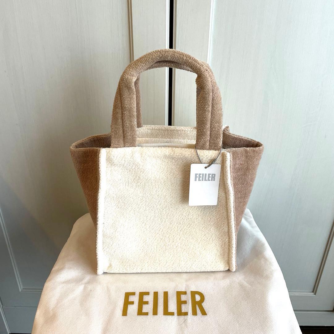 ⭐︎新品.未使用⭐︎ フェイラー　　　　　　　　　　ユニカラーバッグ　プレゼント包装