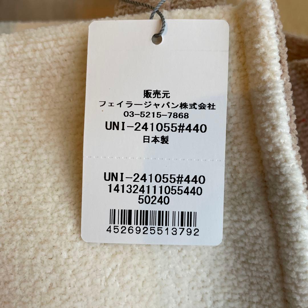 ⭐︎新品.未使用⭐︎ フェイラー　　　　　　　　　　ユニカラーバッグ　プレゼント包装