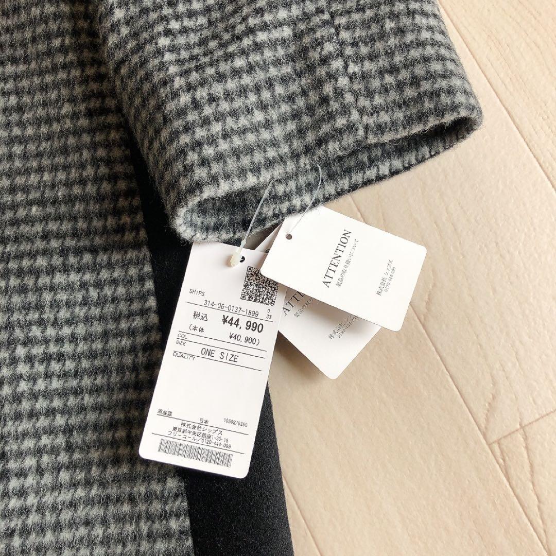 SHIPS シップス チェスターコート切り替えデザイン バック スリット コート