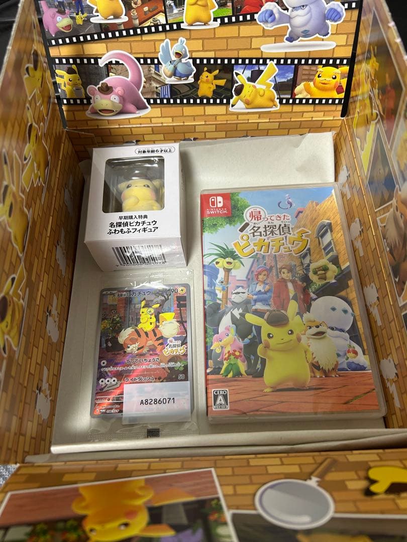 帰ってきた名探偵ピカチュウ　プロモカード付き