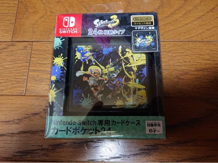 ニンテンドー switch 本体 スプラ3エディション