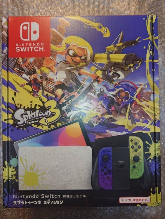 ニンテンドー switch 本体 スプラ3エディション