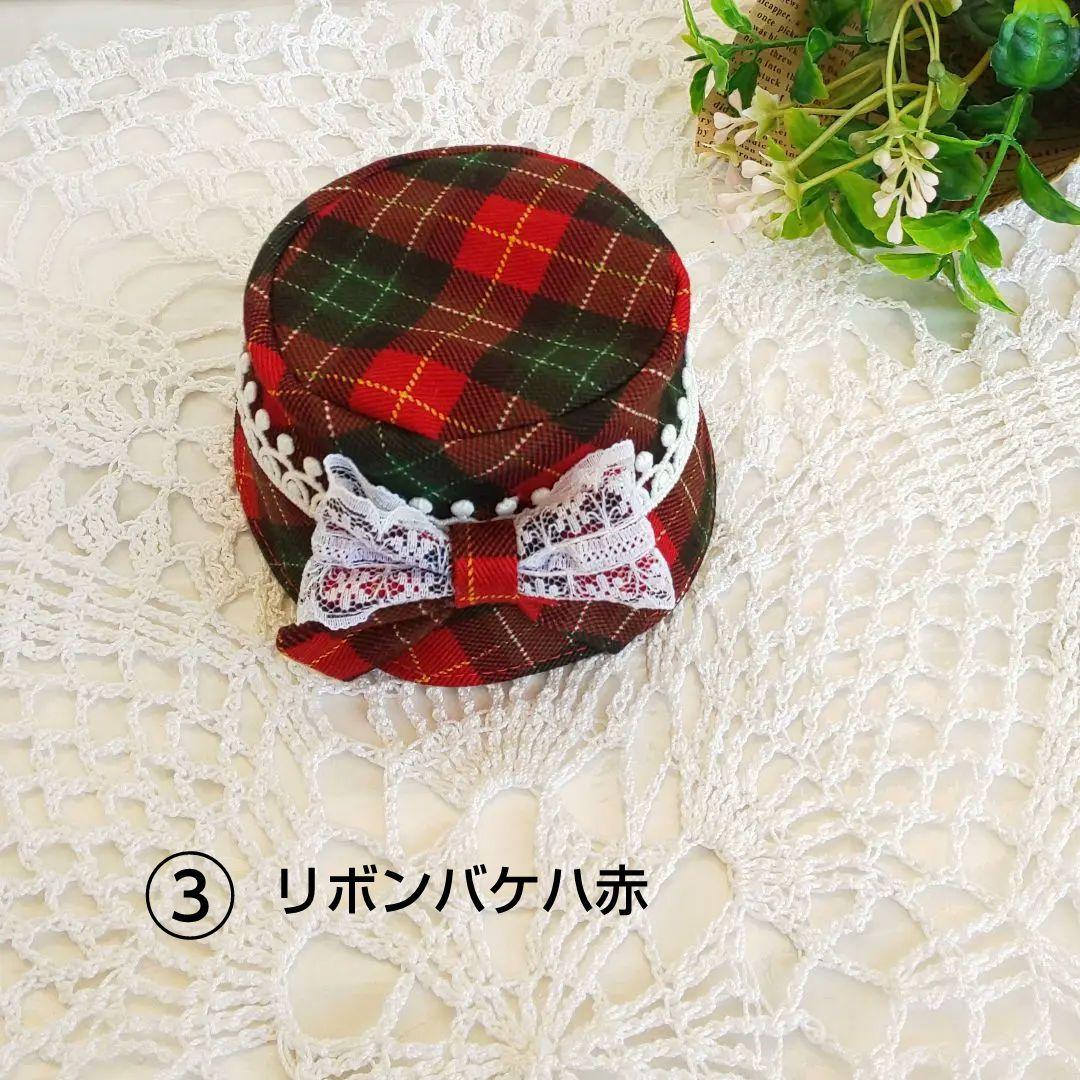 空 あんスタ いつぬい ぬい服