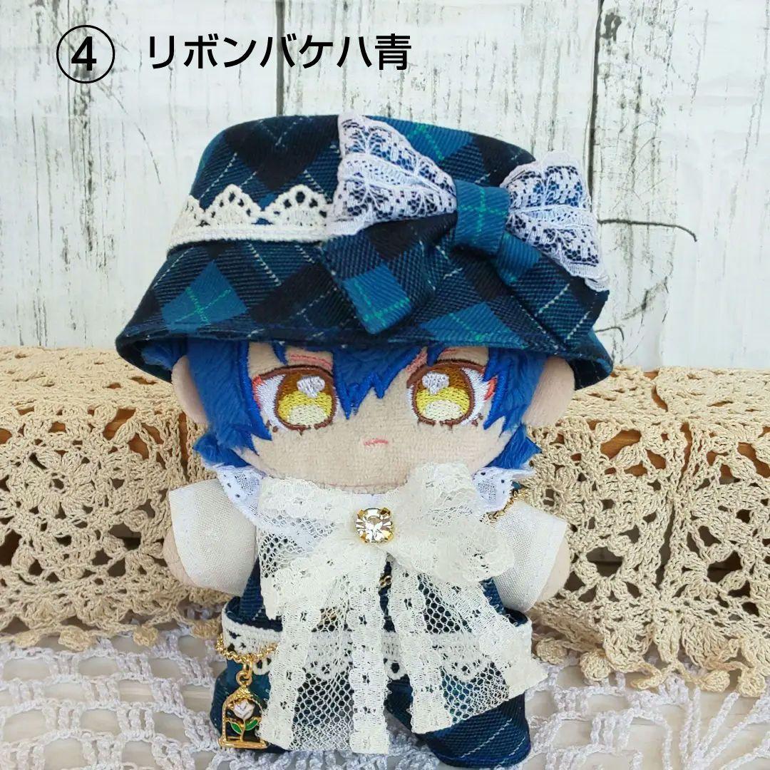 空 あんスタ いつぬい ぬい服