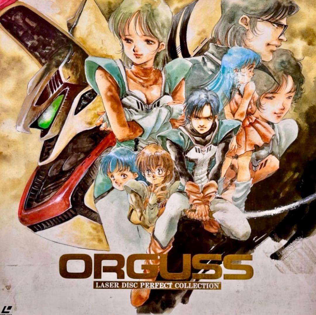 アニメ　レア品超時空世紀オーガス パーフェクト・コレクション 9枚組 ☆LD☆