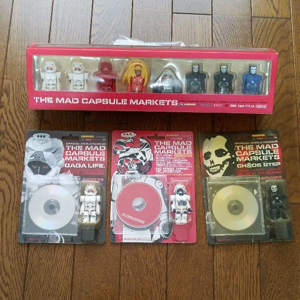 邦楽 THE MAD CAPSULE MARKET CD KUBRICK SET